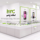 Illustration for article titled Who Knew HTC Had Actual Physical Stores?